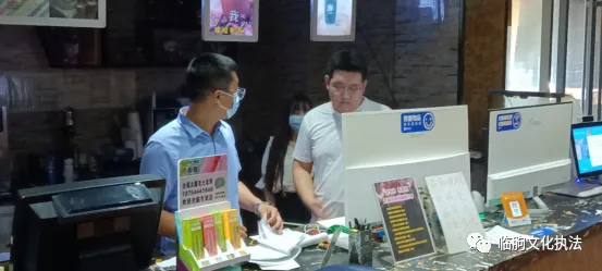 临朐县积极开展文化市场高、中考服务保障工作 第5张