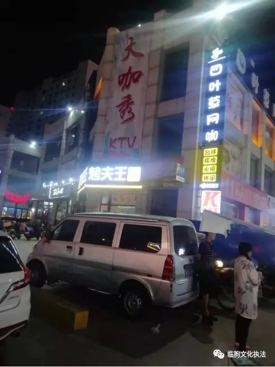 临朐县积极开展文化市场高、中考服务保障工作 第8张