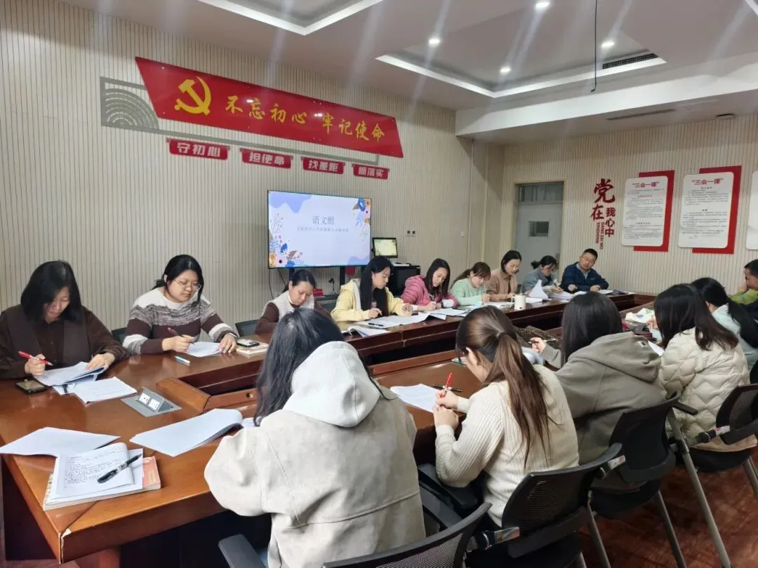 研真题明方向 练内功促提升——首师大顺义实验教研组开展“同做共研中考题”活动 第7张