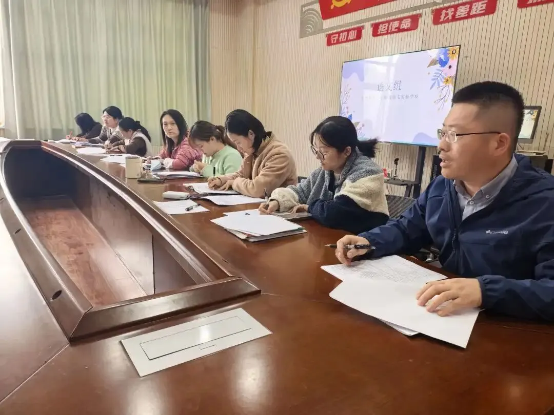 研真题明方向 练内功促提升——首师大顺义实验教研组开展“同做共研中考题”活动 第8张