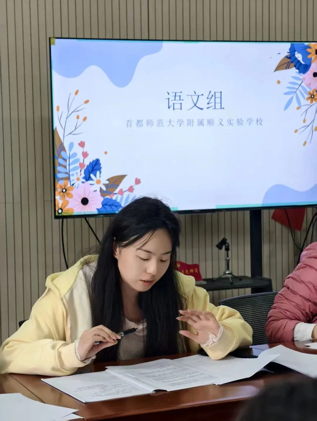 研真题明方向 练内功促提升——首师大顺义实验教研组开展“同做共研中考题”活动 第9张