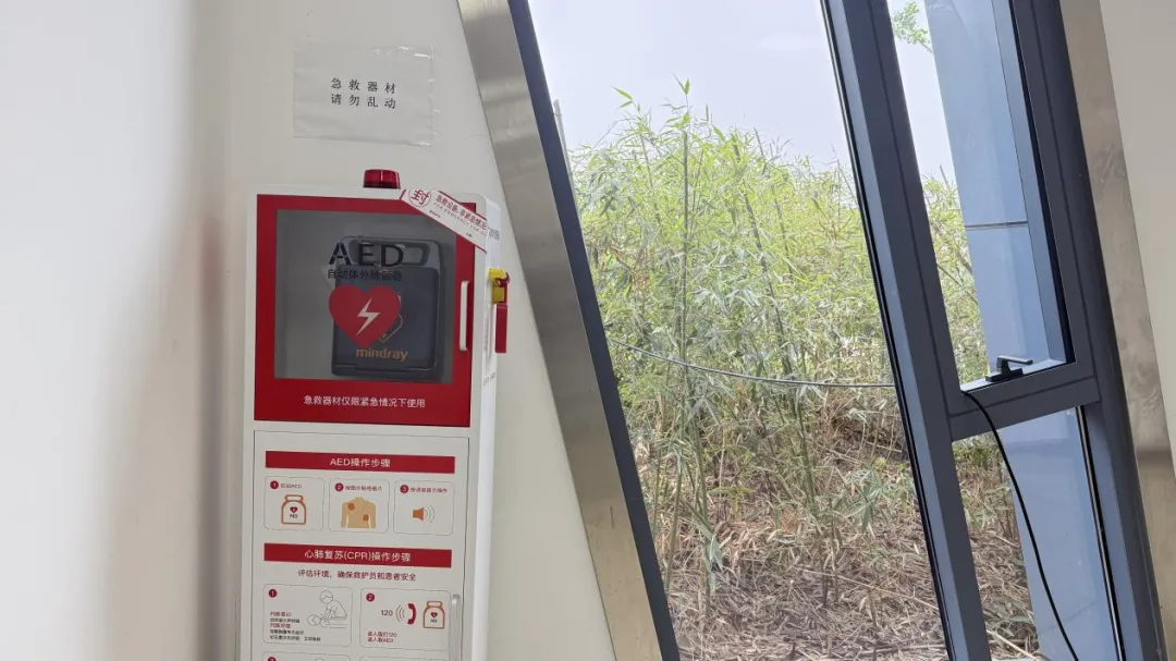 少年当燃,赛场飞扬——南京市中考体育考试进行时 第48张