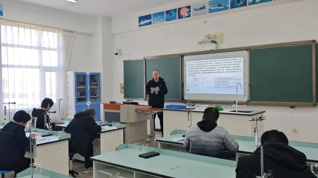 研真题明方向 练内功促提升——首师大顺义实验教研组开展“同做共研中考题”活动 第19张