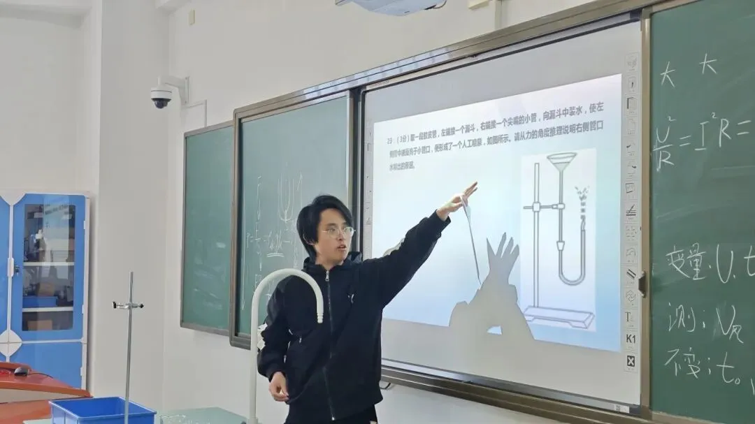 研真题明方向 练内功促提升——首师大顺义实验教研组开展“同做共研中考题”活动 第20张