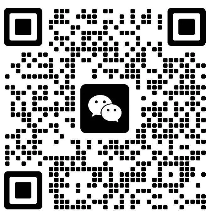 【高一高二】2021-2025名校期中真题合集 第39张