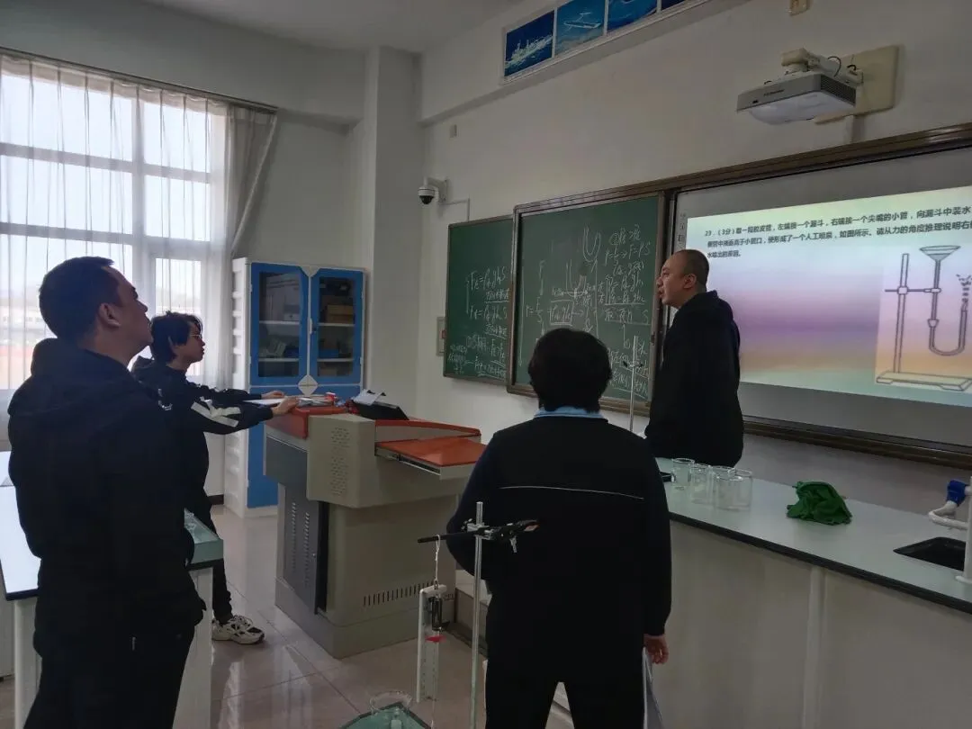 研真题明方向 练内功促提升——首师大顺义实验教研组开展“同做共研中考题”活动 第21张