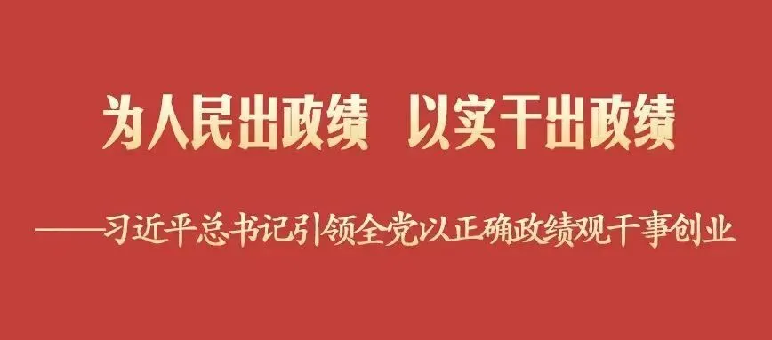 研标准 明方向 析试卷 促提升——孟为民英语名师工作室第二次教研纪实 第2张