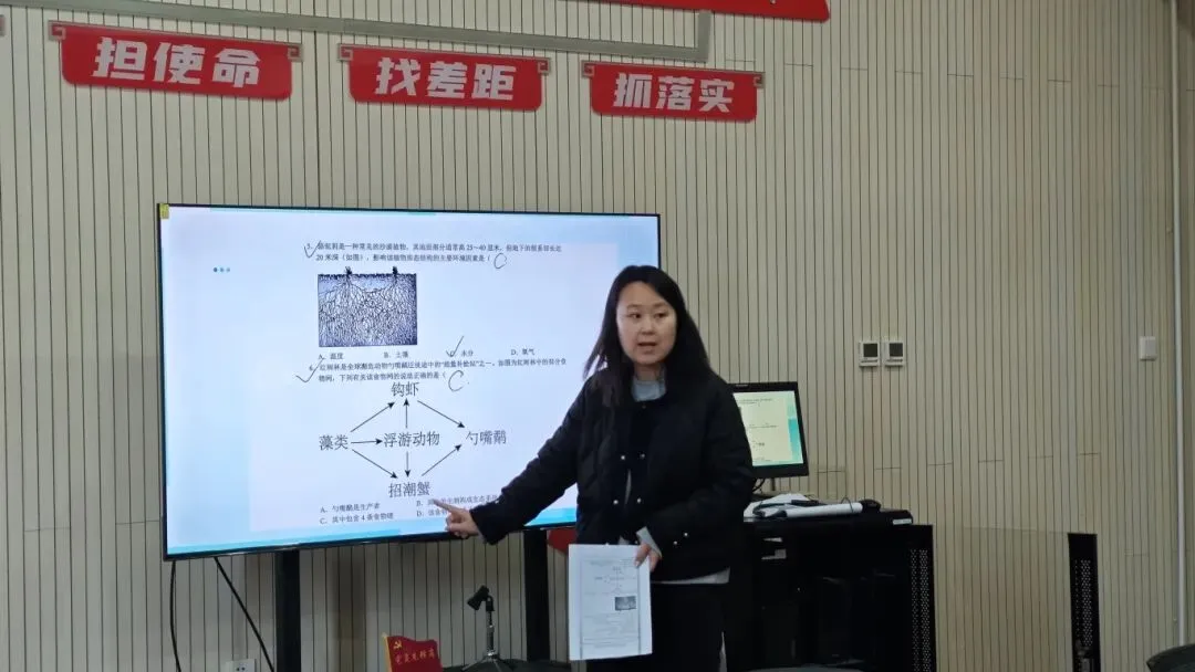 研真题明方向 练内功促提升——首师大顺义实验教研组开展“同做共研中考题”活动 第27张