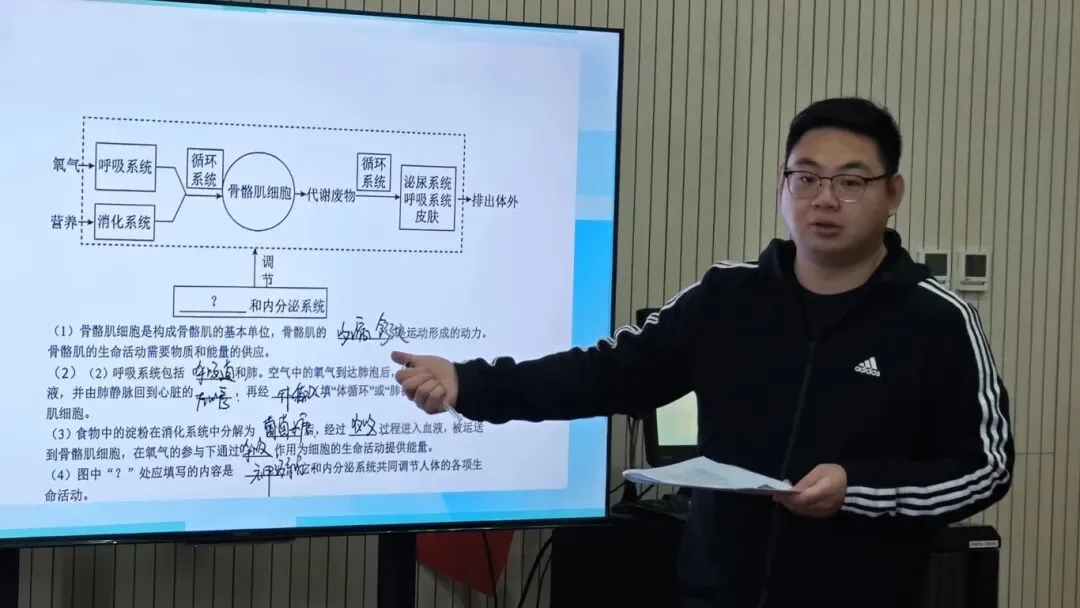 研真题明方向 练内功促提升——首师大顺义实验教研组开展“同做共研中考题”活动 第28张