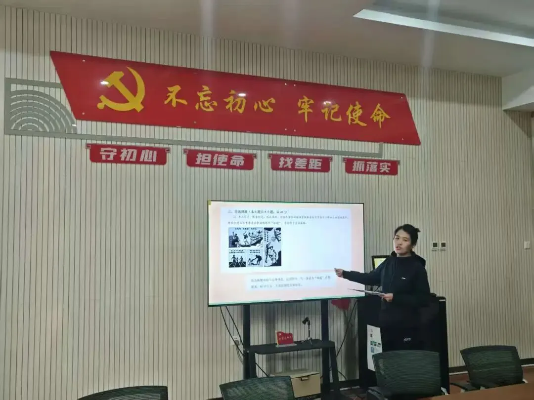 研真题明方向 练内功促提升——首师大顺义实验教研组开展“同做共研中考题”活动 第33张