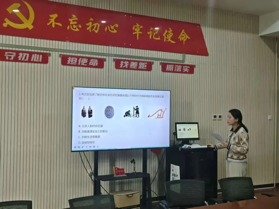 研真题明方向 练内功促提升——首师大顺义实验教研组开展“同做共研中考题”活动 第34张