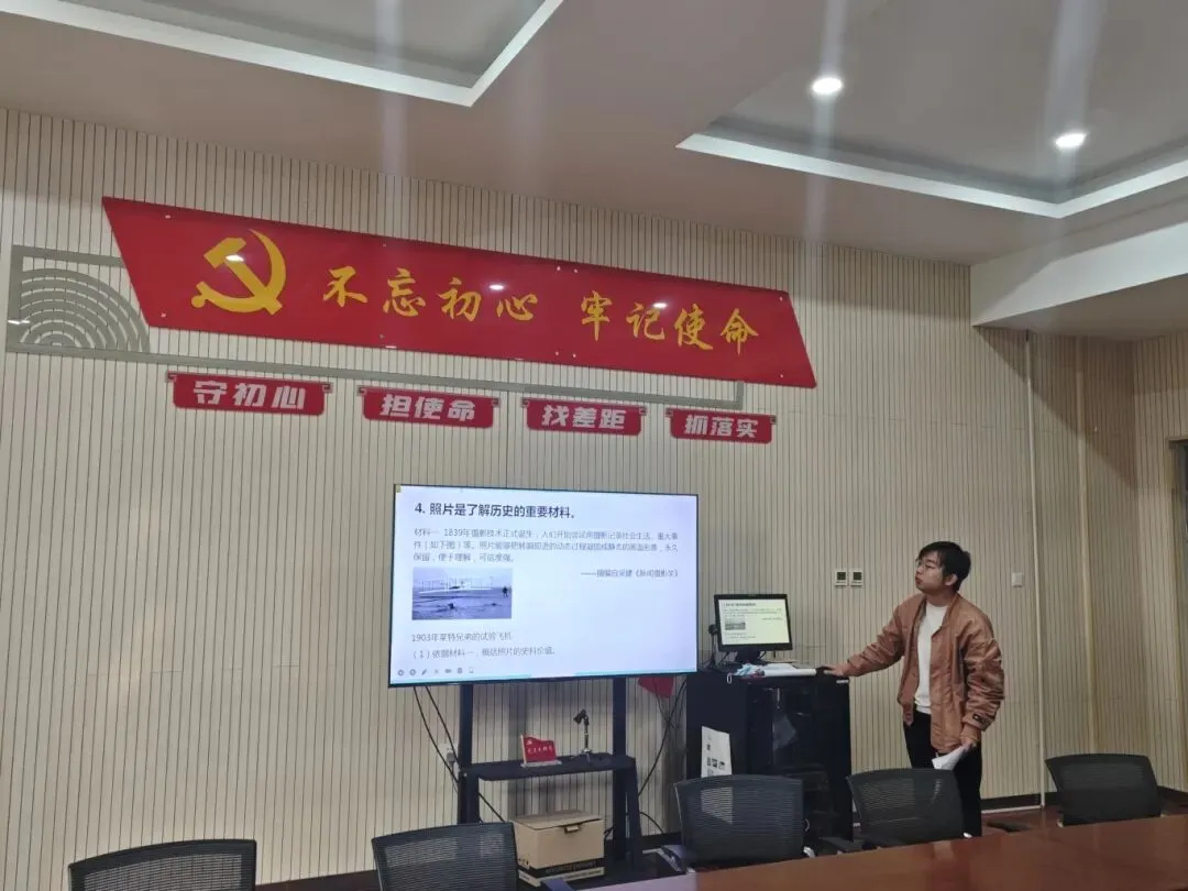 研真题明方向 练内功促提升——首师大顺义实验教研组开展“同做共研中考题”活动 第35张