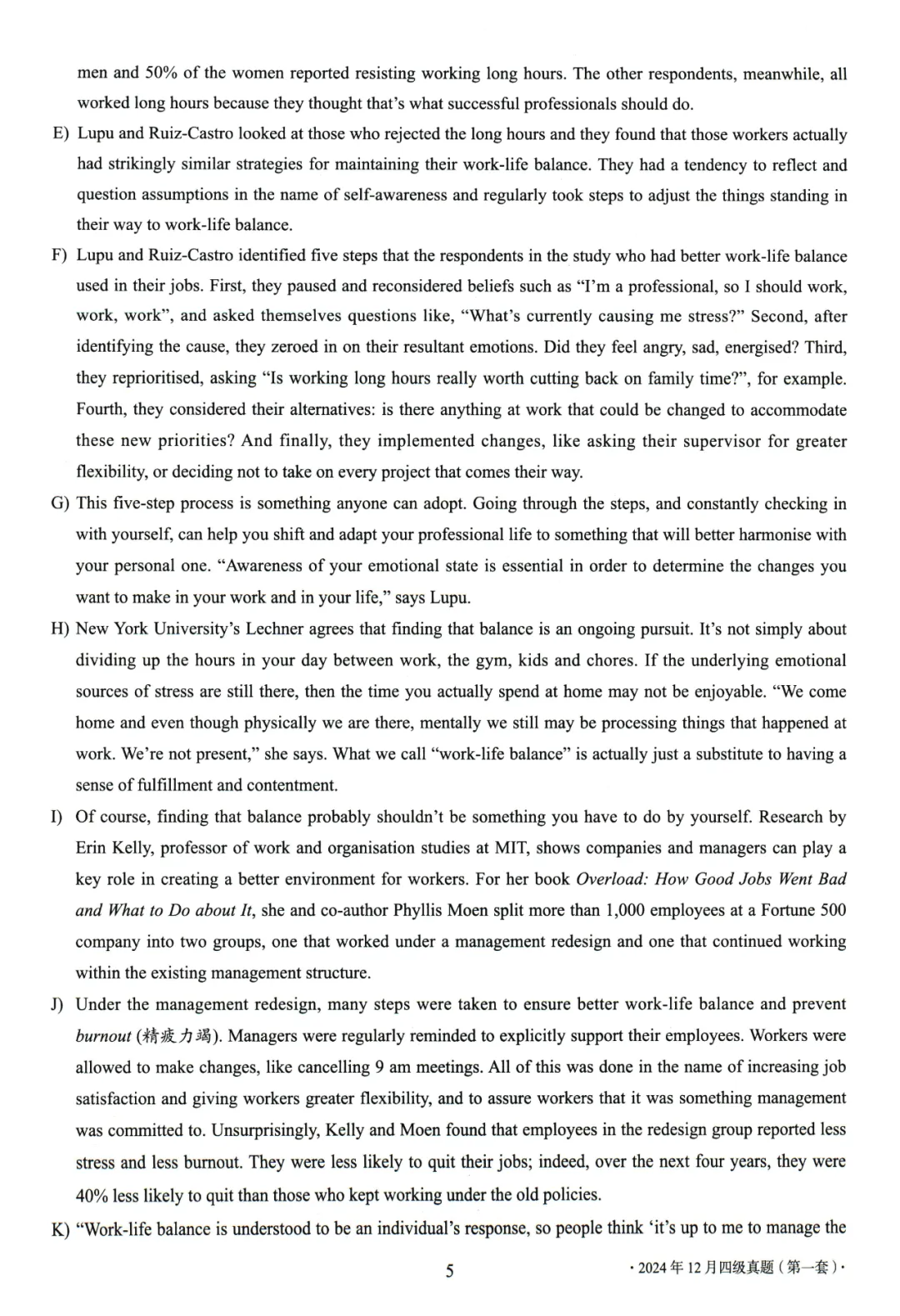 大学英语四级考试2024年12真题、听力音频、解析第一套 第4张