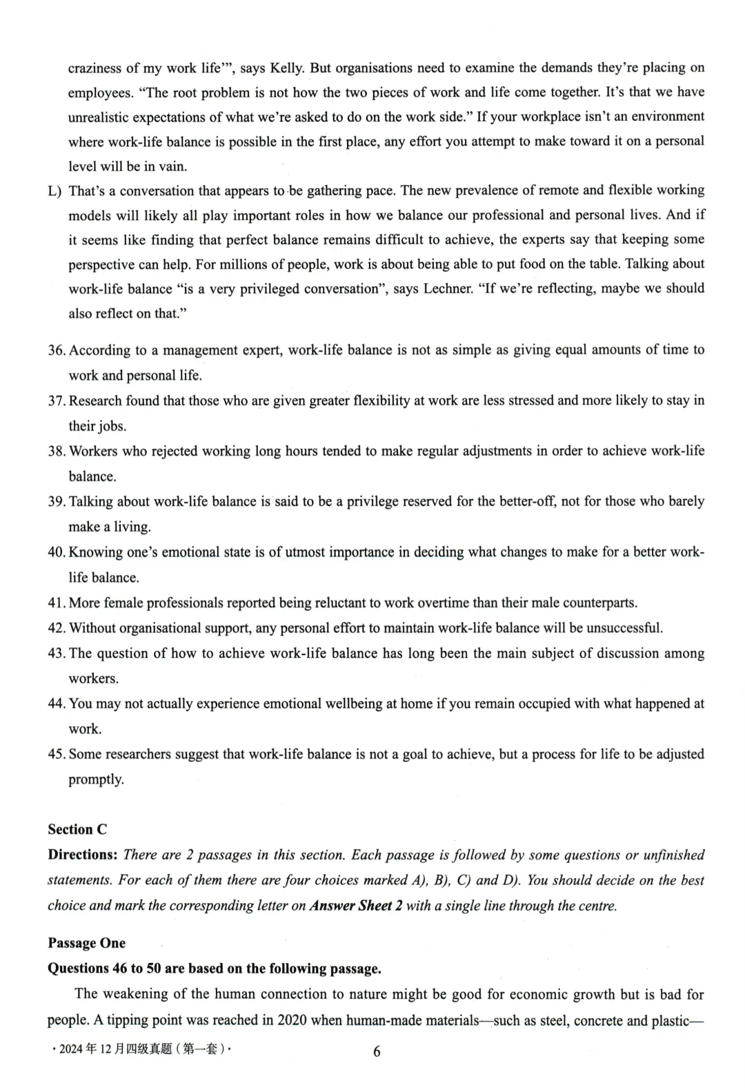 大学英语四级考试2024年12真题、听力音频、解析第一套 第5张