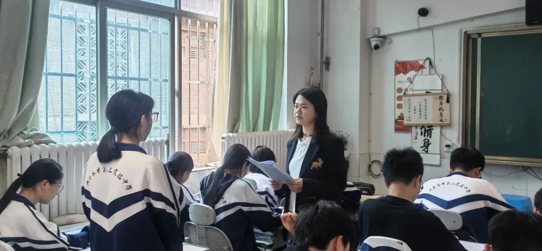 中考护航践初心,良师领航育新苗||范又丹老师:思政启智育新人,因材施教助前行. 第5张