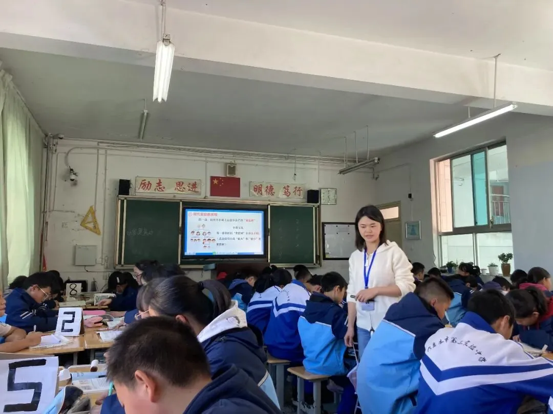 中考护航践初心,良师领航育新苗||范又丹老师:思政启智育新人,因材施教助前行. 第6张