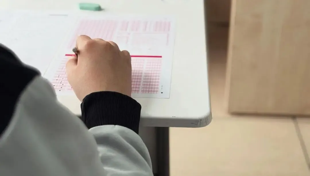 有变化!2026中考查分、志愿填报、录取等18项日程时间确定! 第4张