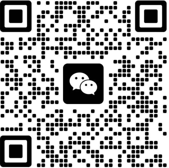 今晚山东第一批(专额)选调专场解读!全真模考/备考资料免费领 第13张