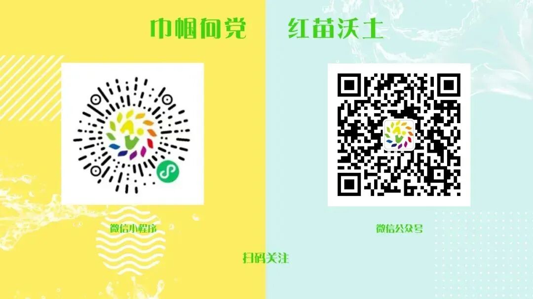 中考冲刺倒计时!这场公益沙龙,帮孩子高效备考、圆梦理想高中! 第3张