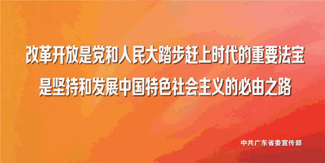 中考期间黄圃这些道路将进行交通管制 第1张