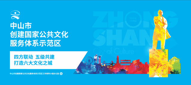 中考期间黄圃这些道路将进行交通管制 第2张