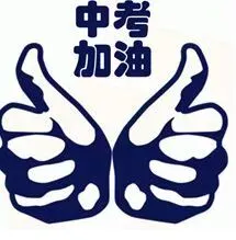 中考期间黄圃这些道路将进行交通管制 第5张