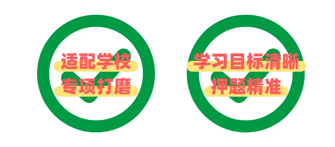 【真题又又又命中!】2026年北京师范大学未来设计学院设计考研:这些考点,我们全押中!(728/837双科135分+110分!) 第7张