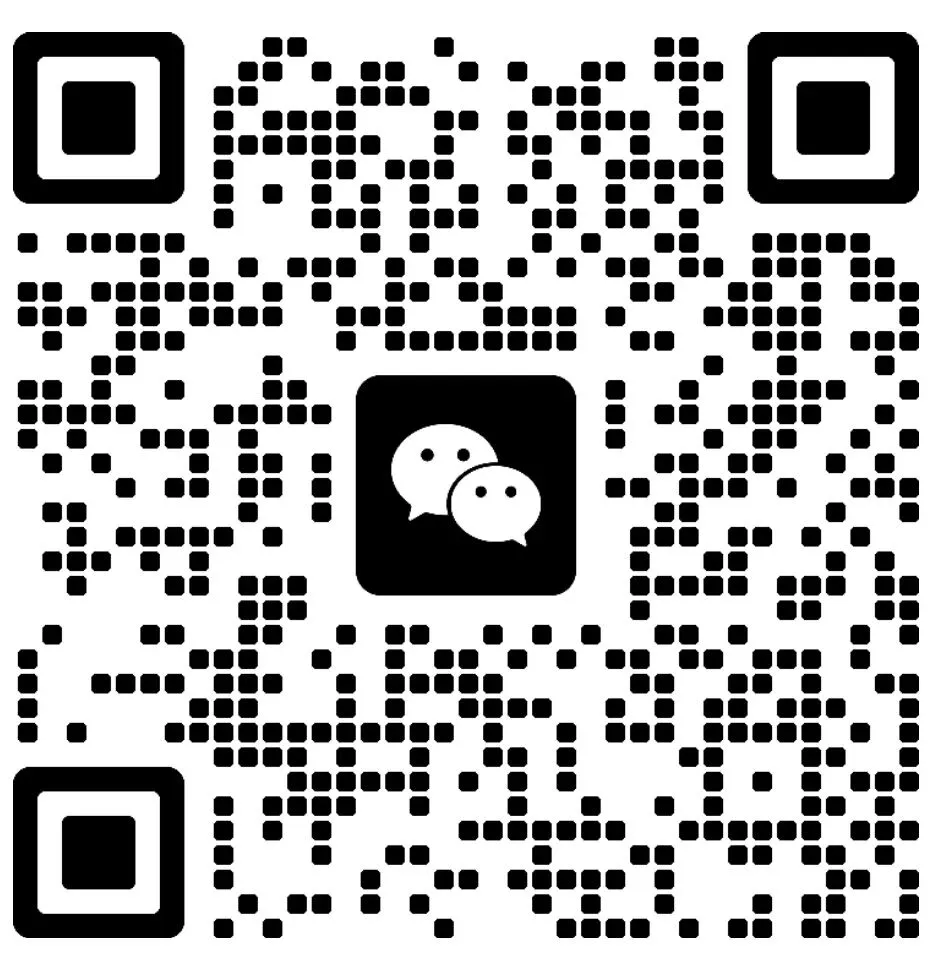 【真题又又又命中!】2026年北京师范大学未来设计学院设计考研:这些考点,我们全押中!(728/837双科135分+110分!) 第10张