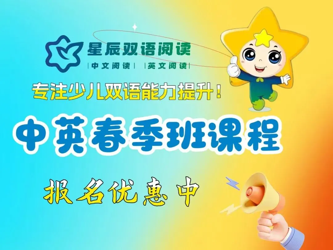 【杜老师作文】中考作文模拟训练——向光而行(7-9年级) 第7张