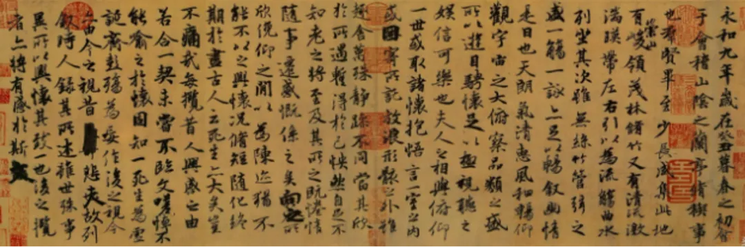 中考历史“中华优秀传统文化”专题:系统框架+真题精析+闯关游戏,高效复习必备! 第12张