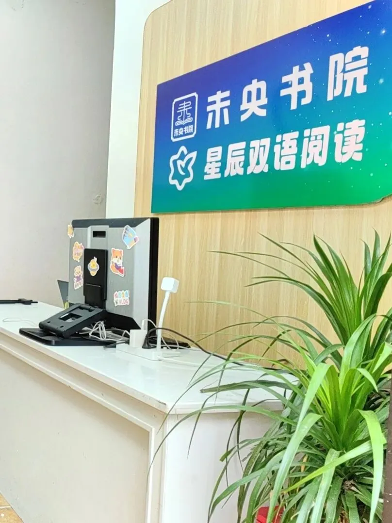 【杜老师作文】中考作文模拟训练——向光而行(7-9年级) 第16张