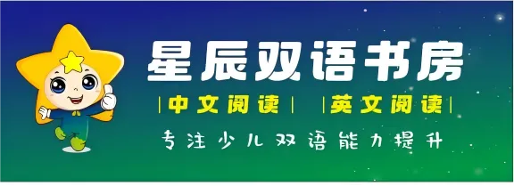 【杜老师作文】中考作文模拟训练——向光而行(7-9年级) 第21张