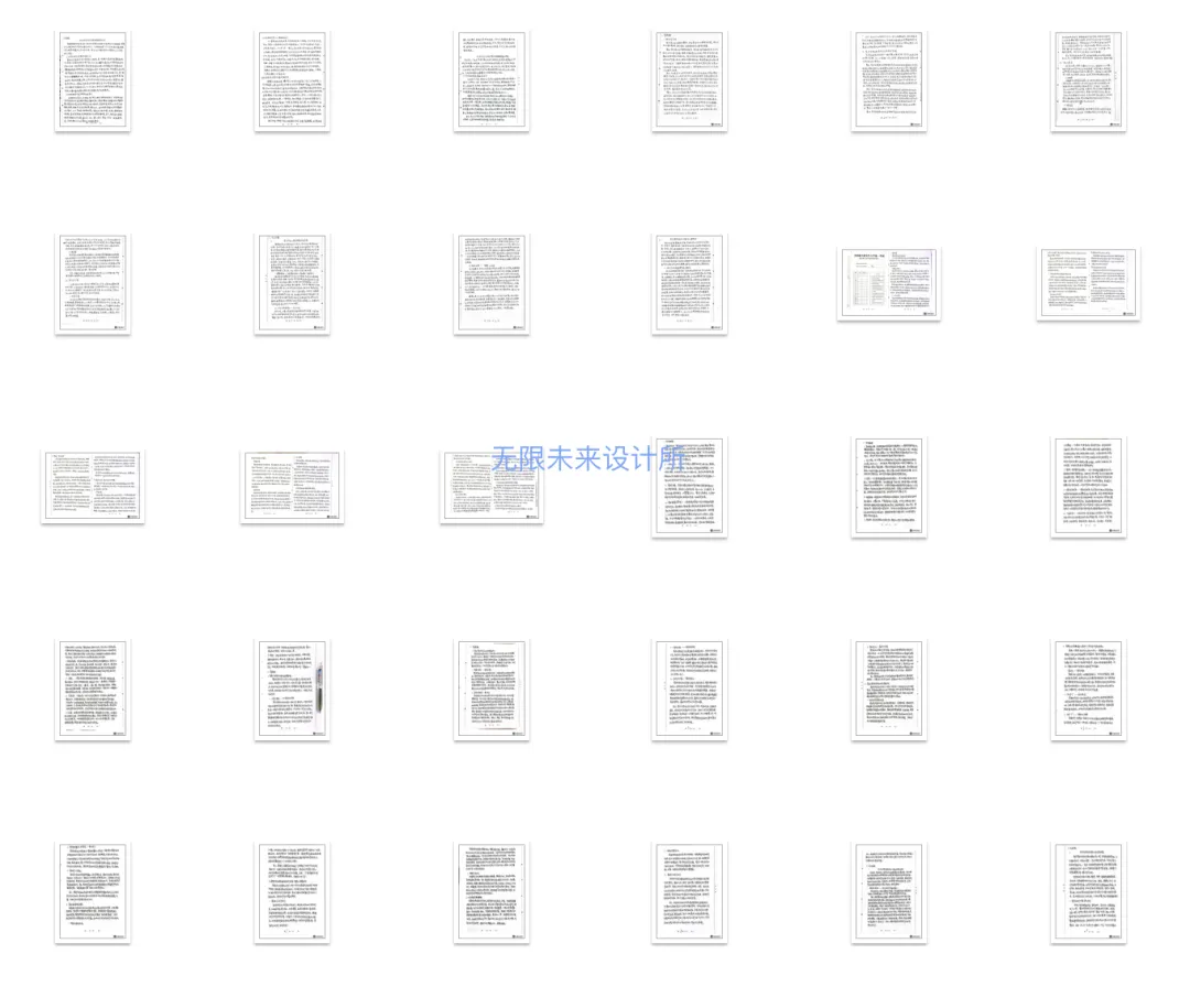 【真题又又又命中!】2026年北京师范大学未来设计学院设计考研:这些考点,我们全押中!(728/837双科135分+110分!) 第59张