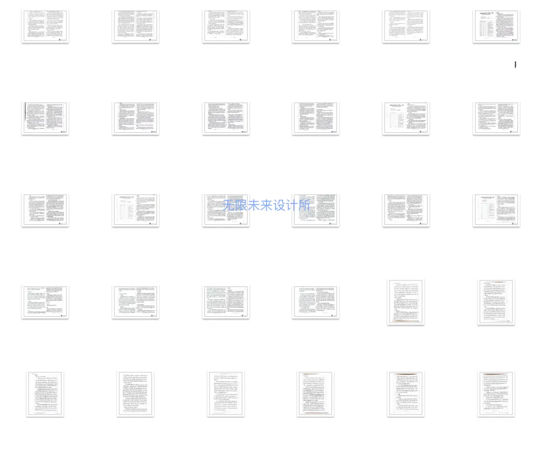 【真题又又又命中!】2026年北京师范大学未来设计学院设计考研:这些考点,我们全押中!(728/837双科135分+110分!) 第65张