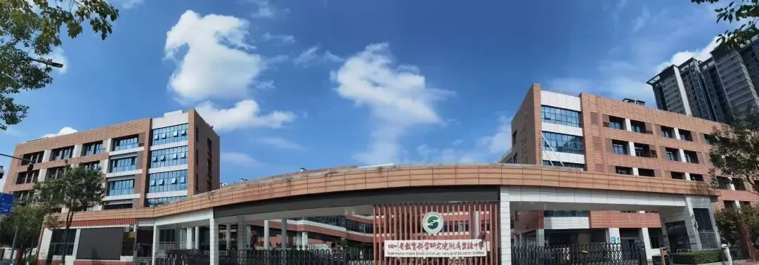 中考人数突破16万!指标到校或大变!成都新增近10所高中!大源第一所K12定了,今年首届高中4个班! 第4张