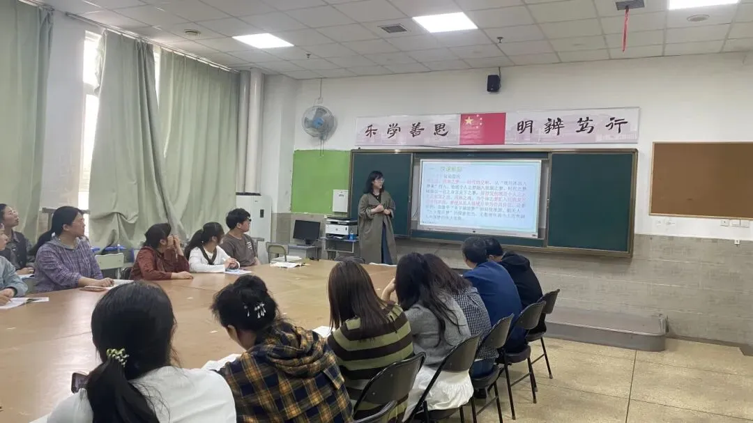 【新工附校】研真题促提升,说题微课展风采——高中部“解题说题说微课”系列活动 第18张