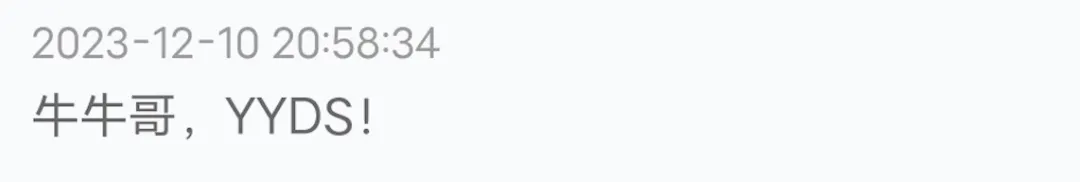 【真题又又又命中!】2026年北京师范大学未来设计学院设计考研:这些考点,我们全押中!(728/837双科135分+110分!) 第120张