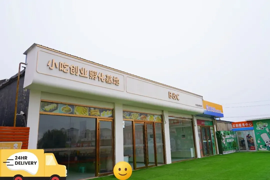 中考心里没底?别慌,选择菏泽新东方学技术! 第27张