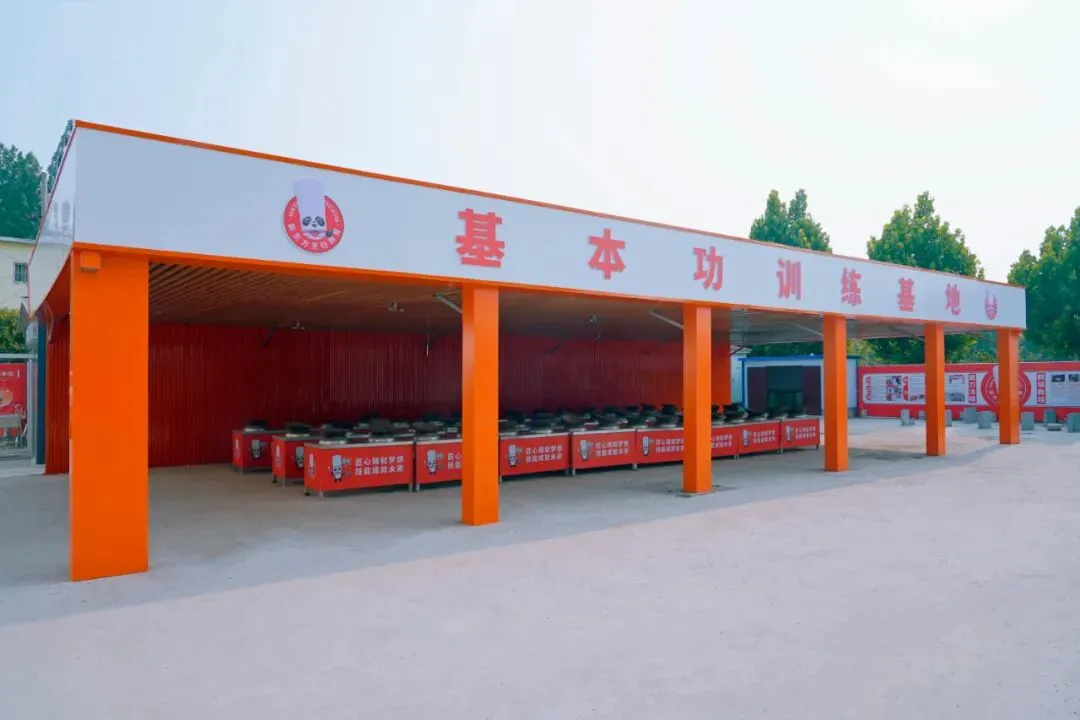 中考心里没底?别慌,选择菏泽新东方学技术! 第31张