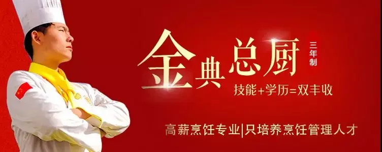 中考心里没底?别慌,选择菏泽新东方学技术! 第48张