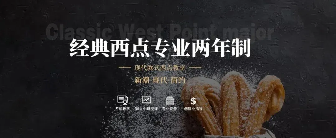 中考心里没底?别慌,选择菏泽新东方学技术! 第50张