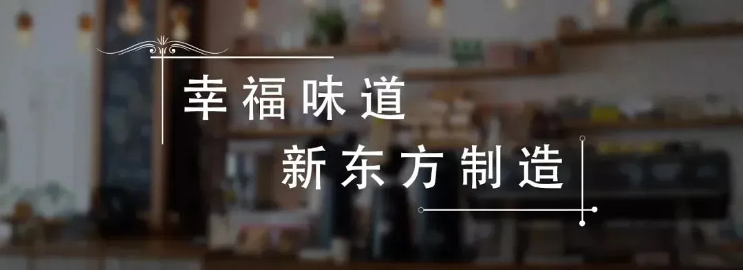 中考心里没底?别慌,选择菏泽新东方学技术! 第51张