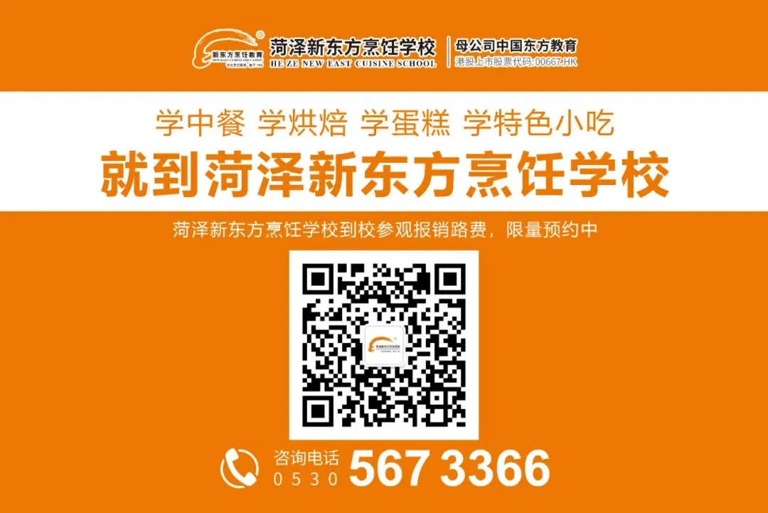 中考心里没底?别慌,选择菏泽新东方学技术! 第52张