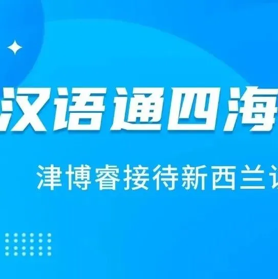 别再内耗了!天津中考 “一考定终身”,家长扛压、孩子痛苦,换条赛道才是真出路! 第7张