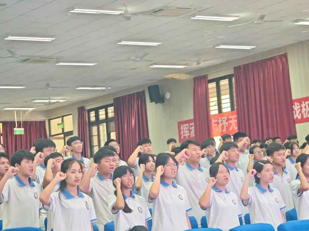 家校同心齐聚力 冲刺中考创辉煌——我校初三年级家长会圆满召开 第9张