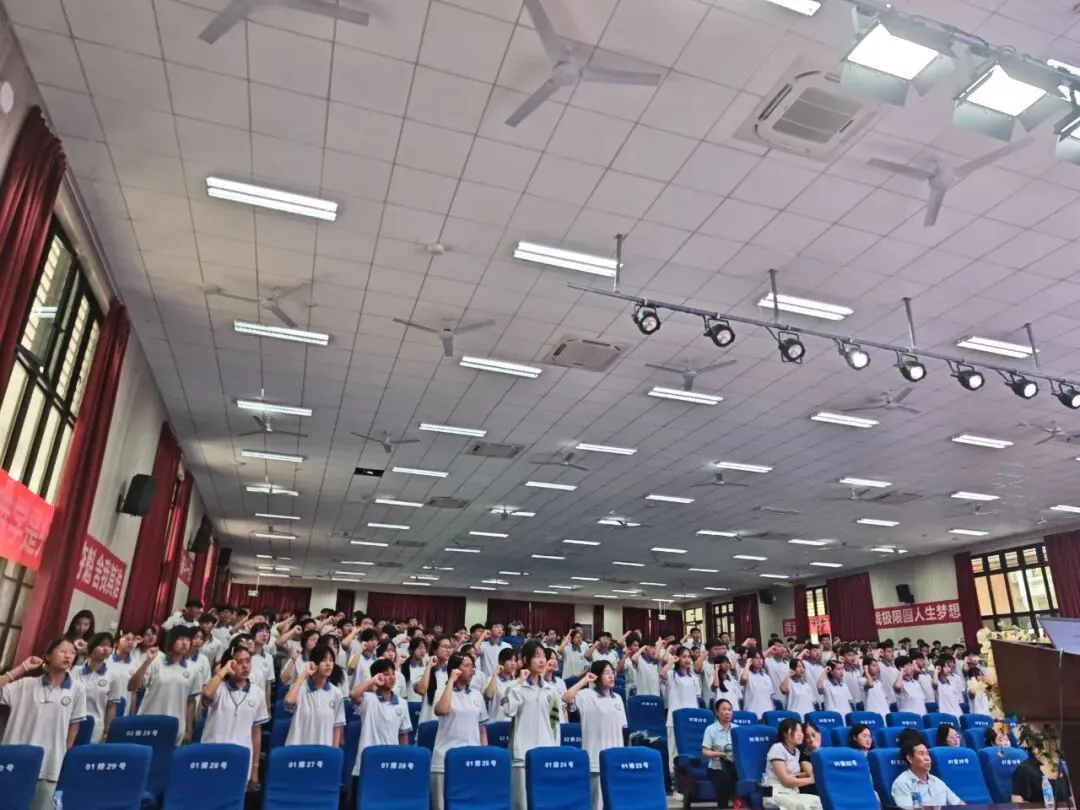 家校同心齐聚力 冲刺中考创辉煌——我校初三年级家长会圆满召开 第12张