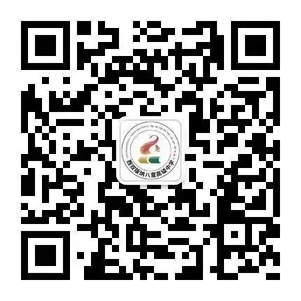 家校同心齐聚力 冲刺中考创辉煌——我校初三年级家长会圆满召开 第13张