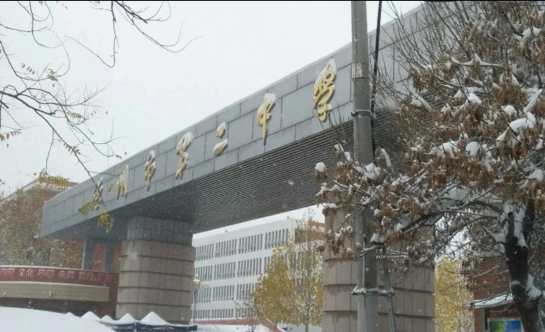 德州市一模,为什么说重要程度【仅次于中考】? 第2张