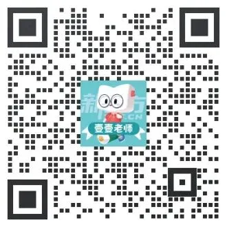 【2026中考】西安市中考体育考试日程、地点安排已出! 第9张