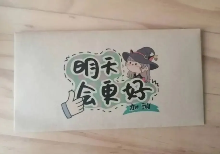 面对即将中考的女儿慌了神 第2张